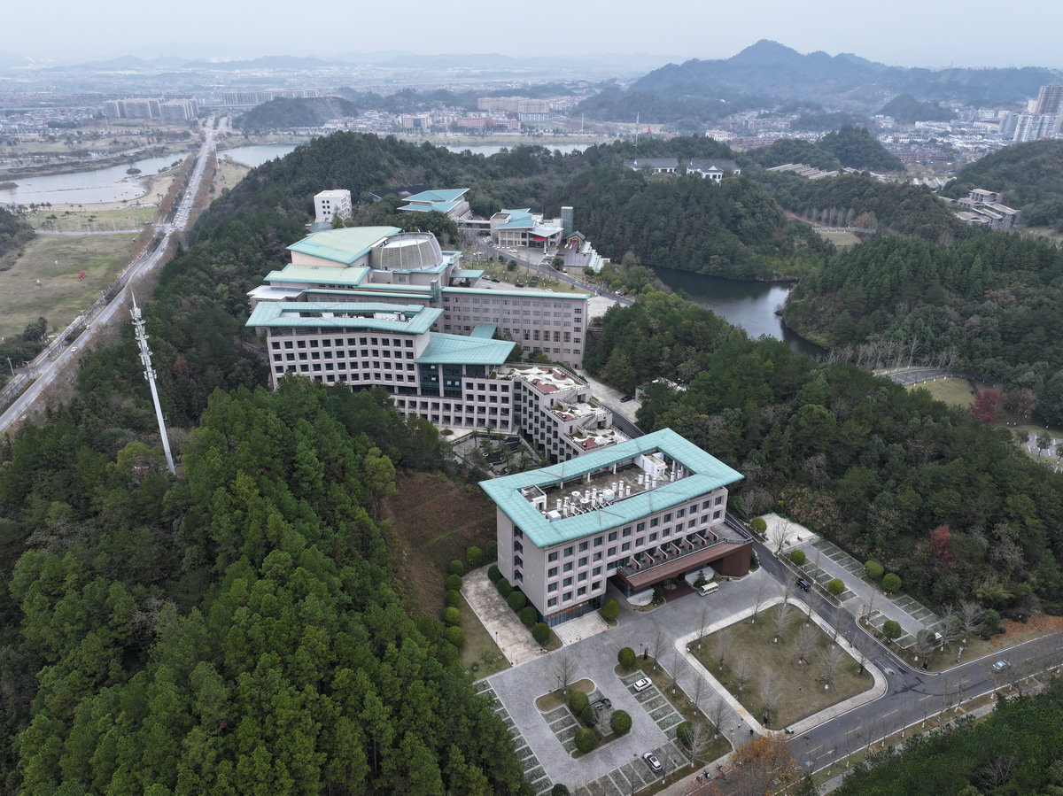 紫晶賓館新建7號樓及配套設施項目